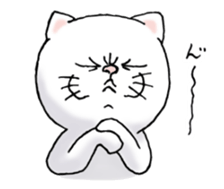 cat'sman for private actions 7 sticker #13590242