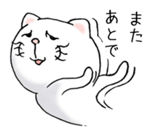 cat'sman for private actions 7 sticker #13590244