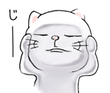 cat'sman for private actions 7 sticker #13590251