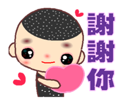 The happy man in love A sticker #13590254