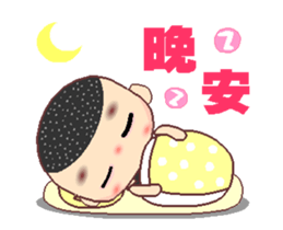 The happy man in love A sticker #13590260