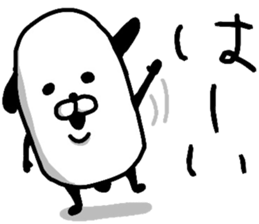 NO PANDA? sticker #13590302