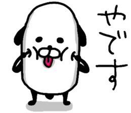 NO PANDA? sticker #13590304