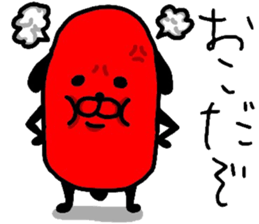 NO PANDA? sticker #13590311