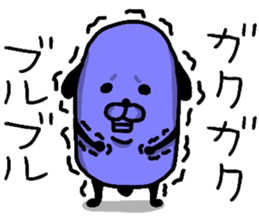 NO PANDA? sticker #13590312