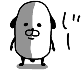 NO PANDA? sticker #13590313