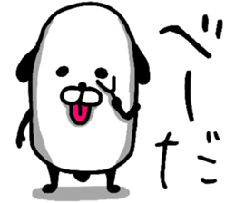 NO PANDA? sticker #13590314