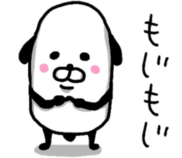 NO PANDA? sticker #13590323