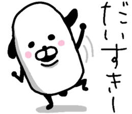 NO PANDA? sticker #13590324