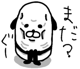 NO PANDA? sticker #13590327