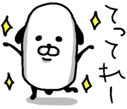 NO PANDA? sticker #13590329