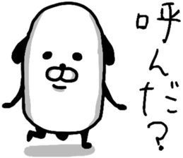 NO PANDA? sticker #13590335