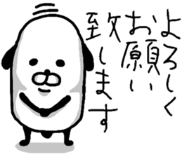 NO PANDA? sticker #13590338