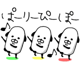 NO PANDA? sticker #13590341