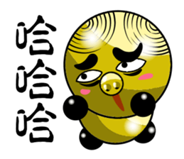 Collection of green pig riffraff sticker #13590343