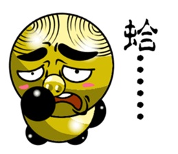 Collection of green pig riffraff sticker #13590344