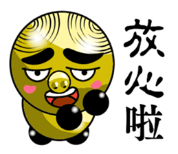 Collection of green pig riffraff sticker #13590348