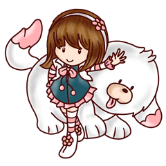 My Big Fluffy Friend,"HOTDOG", chapter 1