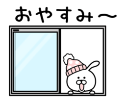 Cheeky rabbit 1 sticker #13590547