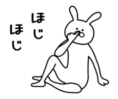 Cheeky rabbit 1 sticker #13590563