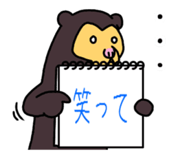 KUMA chang Sticker bear version sticker #13590581
