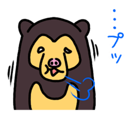 KUMA chang Sticker bear version sticker #13590584