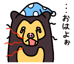KUMA chang Sticker bear version sticker #13590586
