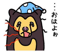 KUMA chang Sticker bear version sticker #13590586