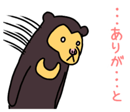 KUMA chang Sticker bear version sticker #13590587