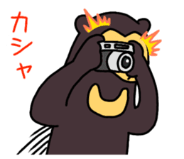 KUMA chang Sticker bear version sticker #13590589