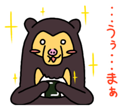 KUMA chang Sticker bear version sticker #13590591