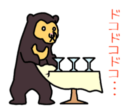 KUMA chang Sticker bear version sticker #13590596