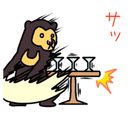 KUMA chang Sticker bear version sticker #13590597