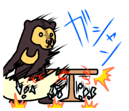 KUMA chang Sticker bear version sticker #13590598