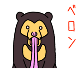 KUMA chang Sticker bear version sticker #13590603