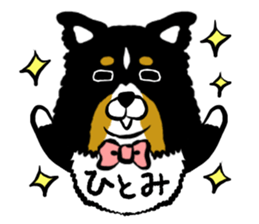 Hitomi dog sticker #13590637