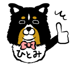 Hitomi dog sticker #13590638