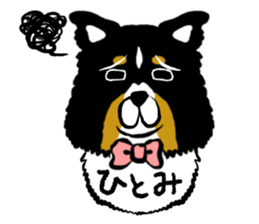 Hitomi dog sticker #13590639