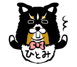 Hitomi dog sticker #13590642