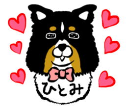 Hitomi dog sticker #13590644