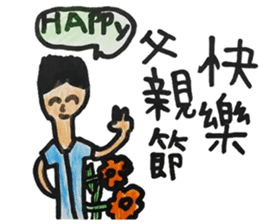 Meimei's holiday collection sticker #13590649