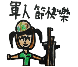 Meimei's holiday collection sticker #13590660