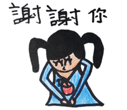 Meimei's holiday collection sticker #13590670