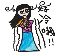 Meimei's holiday collection sticker #13590675