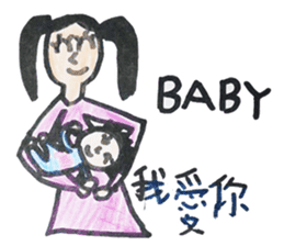 Meimei's holiday collection sticker #13590681