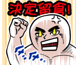 OPTION MAN2 sticker #13590776