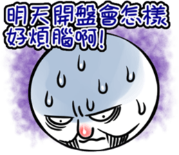 OPTION MAN2 sticker #13590777