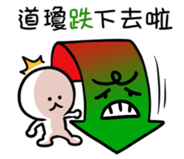 OPTION MAN2 sticker #13590779