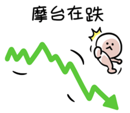 OPTION MAN2 sticker #13590781