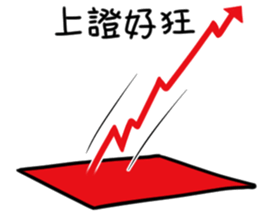 OPTION MAN2 sticker #13590782